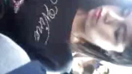 Dude je skinuo prost ...